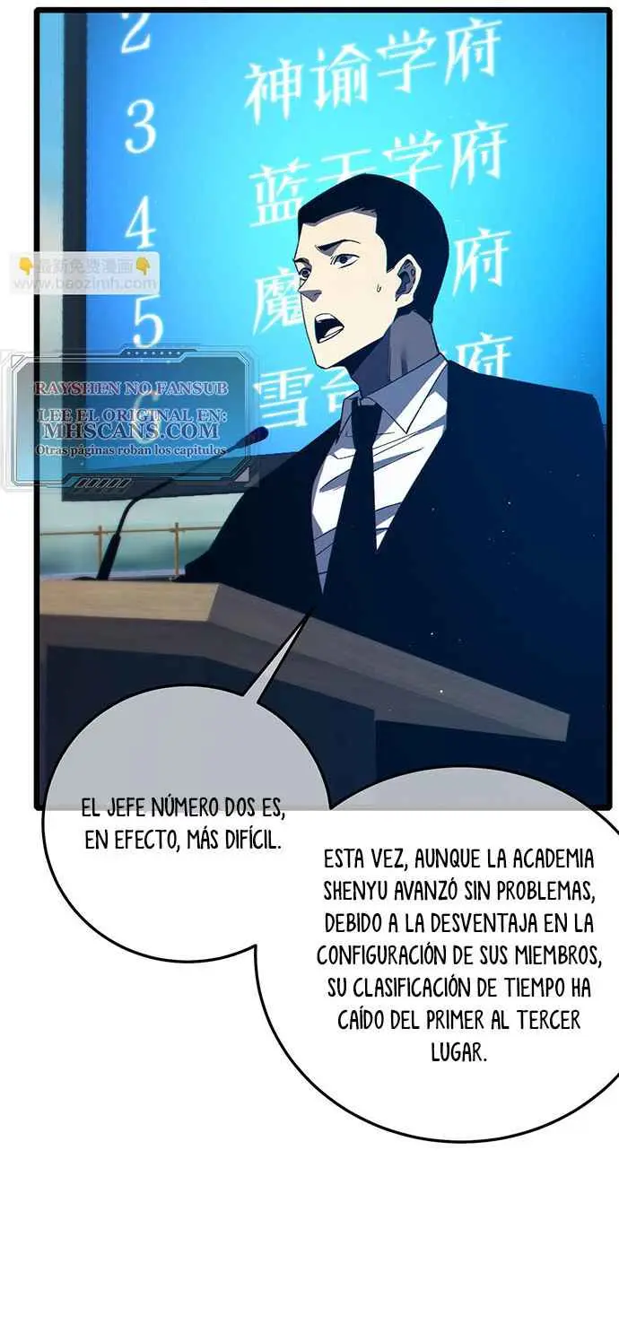  MIS HABILIDADES PASIVAS SON INVENCIBLES > Capitulo 91 > Page 91